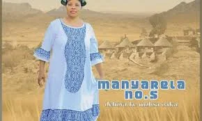 Manyarela oa Thuathe - Lesholu