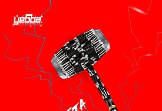 Ready Neutro - KANETA DO THOR