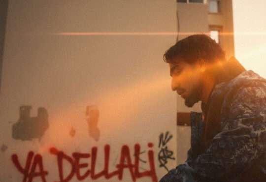 Ricky Rich - Ya Dellali