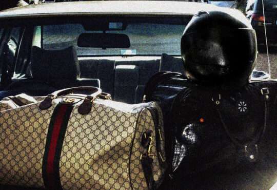 DJ Caique - As Palavras Nunca Voltam Vazias (feat. Veagadoiz & Coruja)