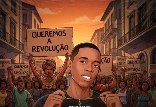Tommy Jeans - Me Merece (feat. Lil Magro)